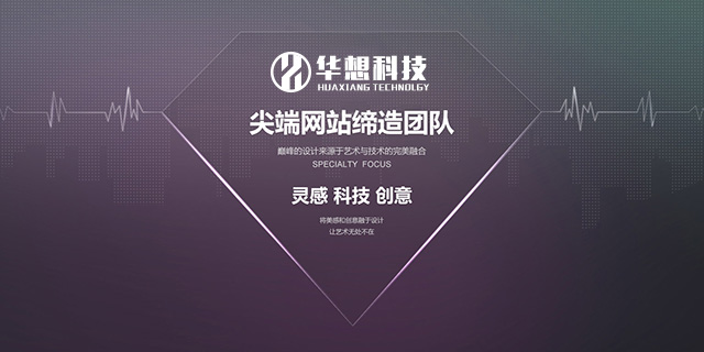 現(xiàn)在企業(yè)做個網(wǎng)站還有用嗎？