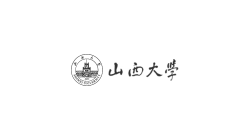 山西大學